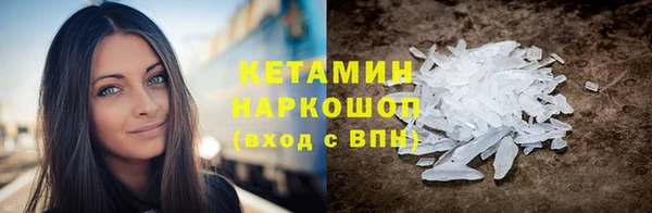 спиды Фурманов