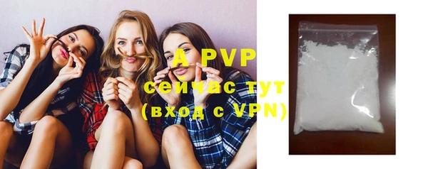 2c-b Хадыженск