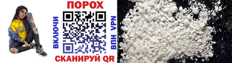 Купить закладки  Осинники  Метамфетамин витя 