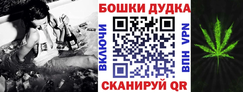 Купить где  Осинники  Шишки марихуана LSD WEED 